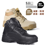 Boots militaires pour homme - encapsulé - Ref 1399222 Image 10