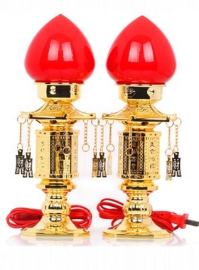 天官赐福观音佛前led灯电蜡烛