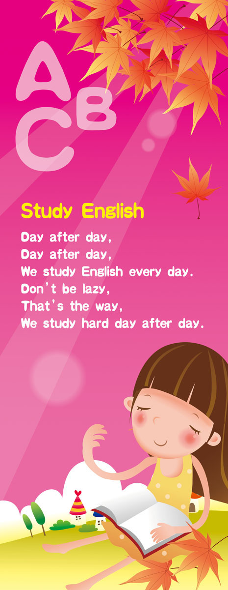 626海报印制海报展板素材479幼儿园英文儿歌秋天枫叶