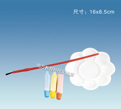 80107颜料的三原色 色度实验器 小学 儿童绘画素材 教学仪器 正品