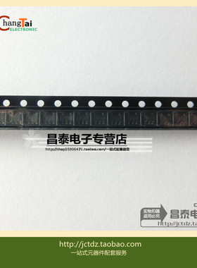 贴片 NJM2730F-TE1 丝印3892 SOT-23-5 原装正品
