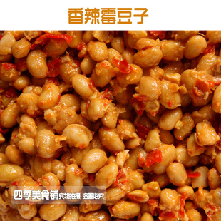 江西赣南特产风味 开胃香辣265g冷盘美食小菜 农家香辣霉豆子