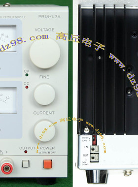 原装 TEXIO 德士 PR18-1.2A 0-18V 0-1.2A 线性可调稳压稳流电源