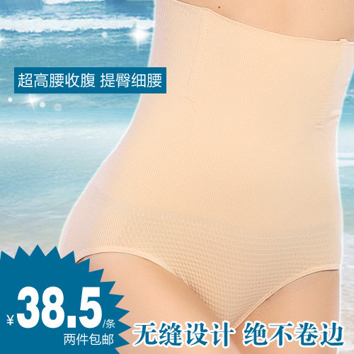Body en spandex - Ref 669318 Image 1
