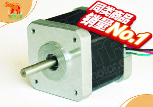 万泰正品 全新42步进电机 42BYGHW609 4线/1.7A/4000g.cm 3D 打