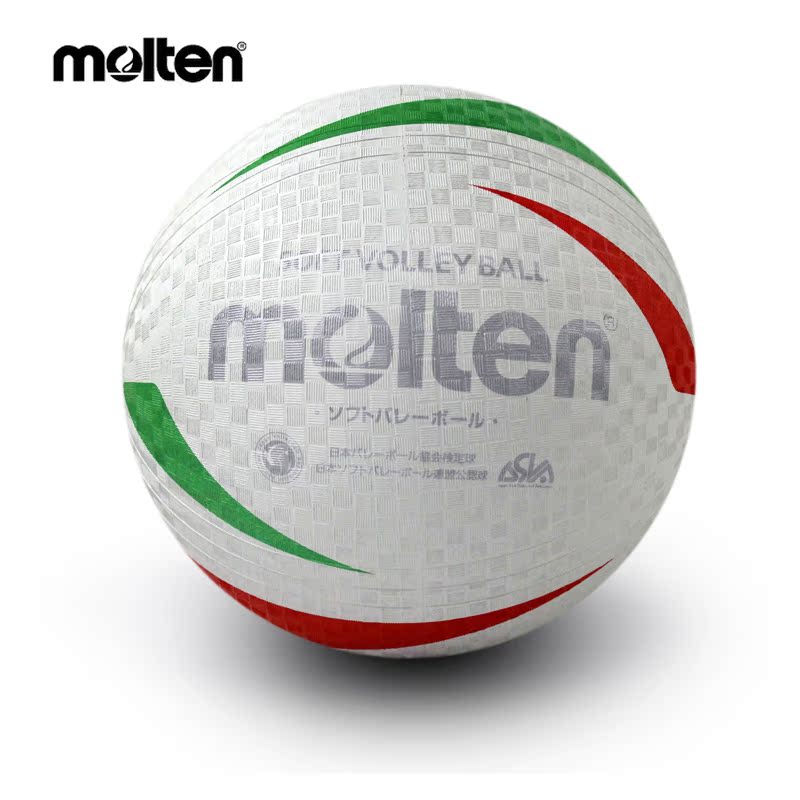 Ballon de volley-ball - Ref 2009255 Image 1