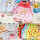 Echarpe enfant - Ref 2140986 Image 36