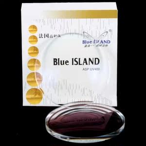 法国蓝岛 1.67非球面镜片抗辐射超薄树脂眼镜片单片近视镜片单片