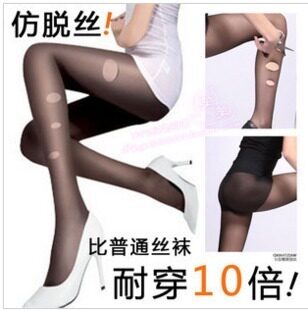 Body - Ref 655901 Image 9