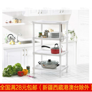 Panier pour vélo - Ref 2260570 Image 16