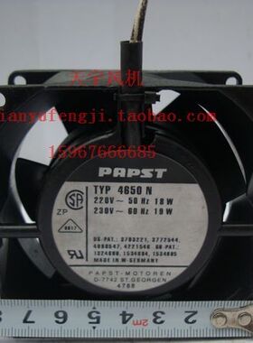 原装  8038 8556NR S80D23 T856CV UT855CG 8550MVLZ 8550AW 1