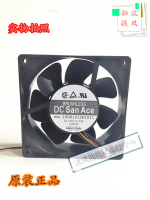 原装日本12038三洋109R1212H1011 DC12V 0.52A服务器机箱散热风扇