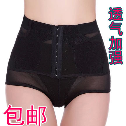 body amincissant en polyester - Ref 677444 Image 1