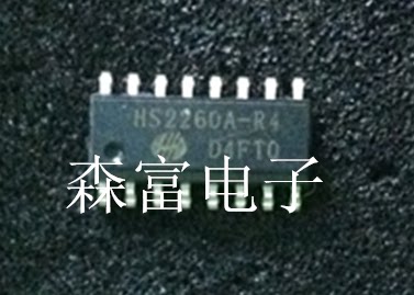【森富电子】全新 遥控编码电路HS2260A-R4 SOP16 电子元器件配单