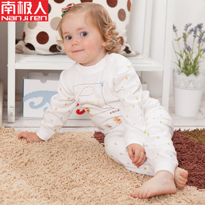 18元包邮 南极人儿童纯棉内衣套装