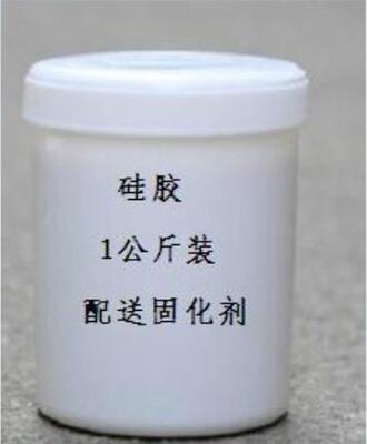 特价细节模具模具胶送专用硅胶