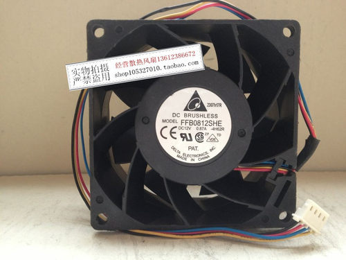 全新台达delta803812v暴力双滚珠