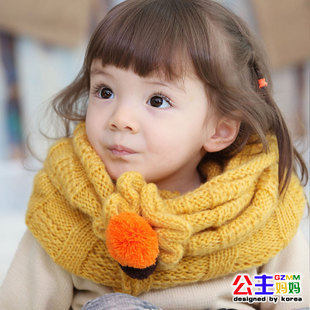 Foulard enfant - Ref 2142763 Image 1