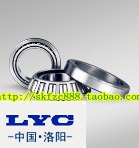 洛阳轴承 LYC轴承 32010X 2007110E 50*80*20 圆锥滚子轴承