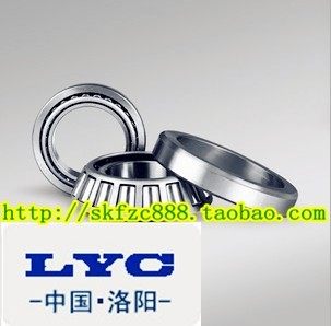 洛阳轴承 LYC轴承 32326 7626E 130*280*99.5 圆锥滚子轴承