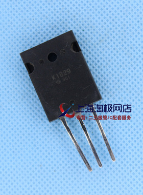 2SK1629  K1629 500V 30A 日立 拆机件    ++