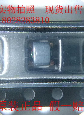 MABACT0010 原装现货 射频变压器 MACOM 1:1传输线变压器