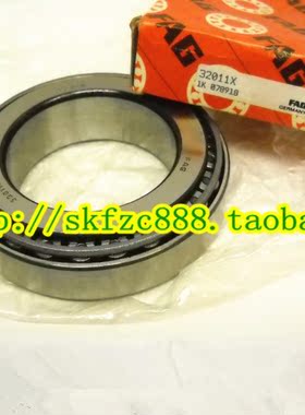 原装正品 德国FAG进口轴承 T7FC080 圆锥滚子轴承