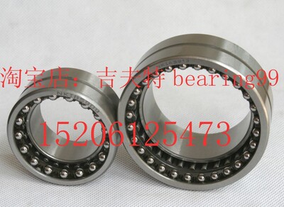 ㊣组合轴承 滚针角接触球轴承 NKIA5906、 NKIB5906