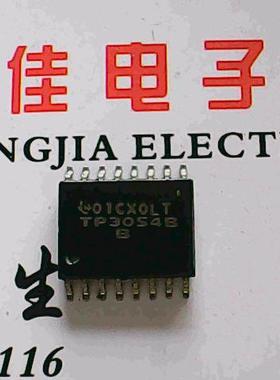 TP3054B 进口货质量保证