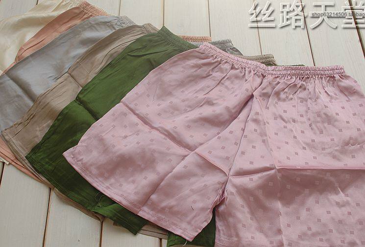 Pantalon pyjama jeunesse - Ref 724182 Image 1