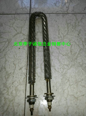 烘箱加热管U型翅片式不锈钢电热管干烧带散热片加热管220V1KW