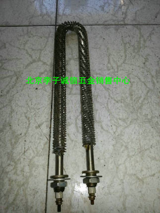 烘箱加热管U型翅片式不锈钢电热管干烧带散热片加热管220V1KW