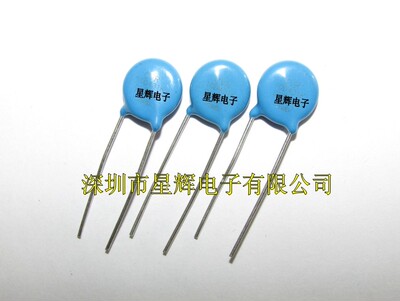 10D431K AC275V DC350V 压敏电阻突波吸收器 10个2元