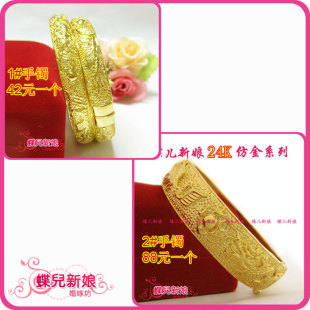 Corset - Ref 678821 Image 12