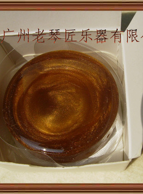 【Timothy老琴匠】 ROSIN金粉色松香