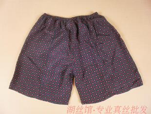 Pantalon pyjama - Ref 723396 Image 45