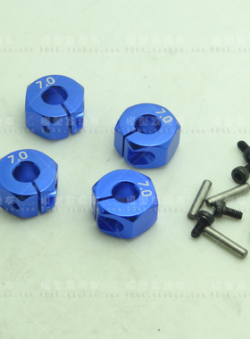 12MM 加宽接合器7mm厚度 AXIAL SCX10 CC01 WRAITH 90027 90034