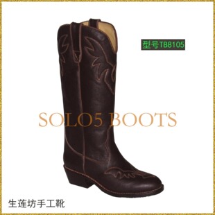 Boots moto TB1188 - Ref 1388288 Image 45