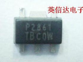 热卖P2861全新原装现货