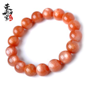 Tokai family Moonstone bracelet Orange Moon/Sun sands stone bracelet bright Crystal jewelry gift girl