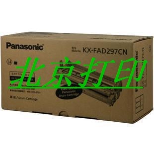 原装正品松下原装KX-FAD297CN适用KX-FL323CN/328CN 硒鼓