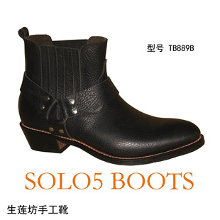 Boots moto TB1188 - Ref 1388288 Image 31