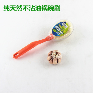 麻纤维不粘油洗锅刷 洗碗刷子 洗锅器（单独拍不发货）
