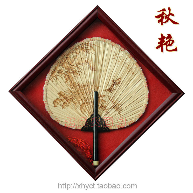 광동 JIANGMEN XINHUI 전문 화재 그림 팬 XINHUI 해바라기 팬 공예 장식 매달려 팬 선물 상자 가을 아름다움