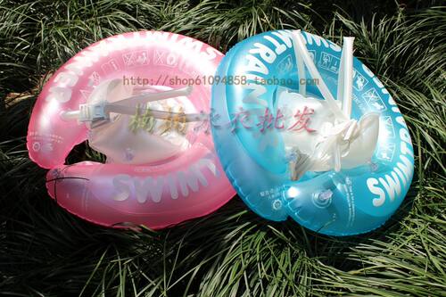 婴儿泳圈/儿童保健游泳圈 宝宝腋下圈救生浮圈