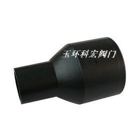 。90变75PE大小头 对接式PE异径直接 PE管件