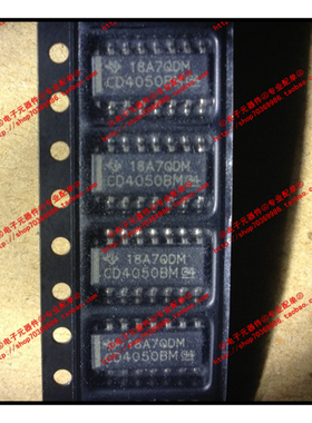 『Entity』CD4050BM TI SOP-16 全新原装 直拍