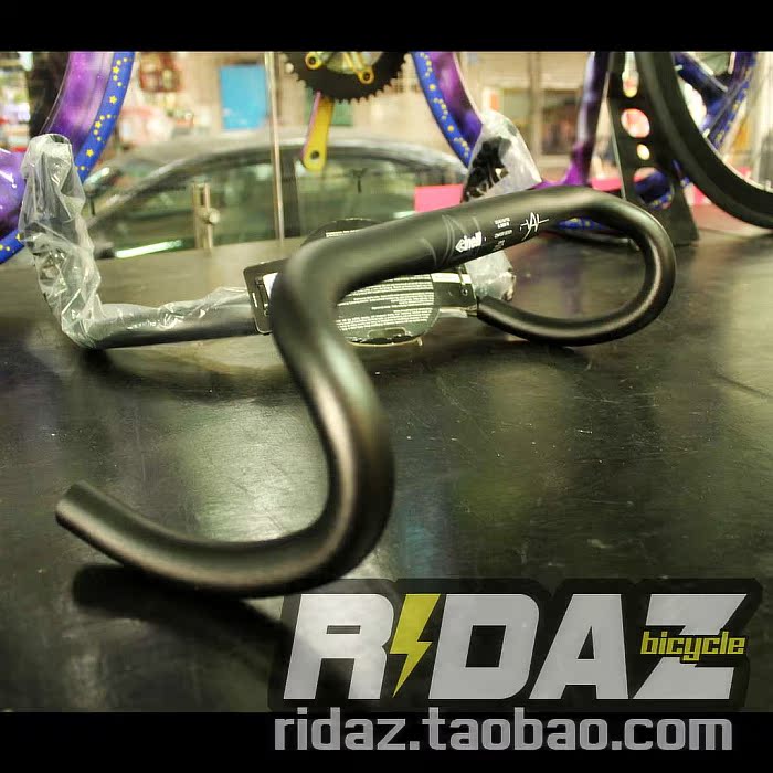 Guidon de vélo CINELLI - Ref 2343751 Image 1