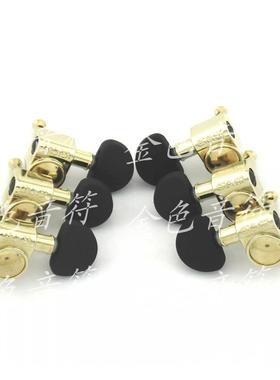 吉他DIY配件 民谣GROVER弦钮 木吉他旋钮上弦器 全套镀真金