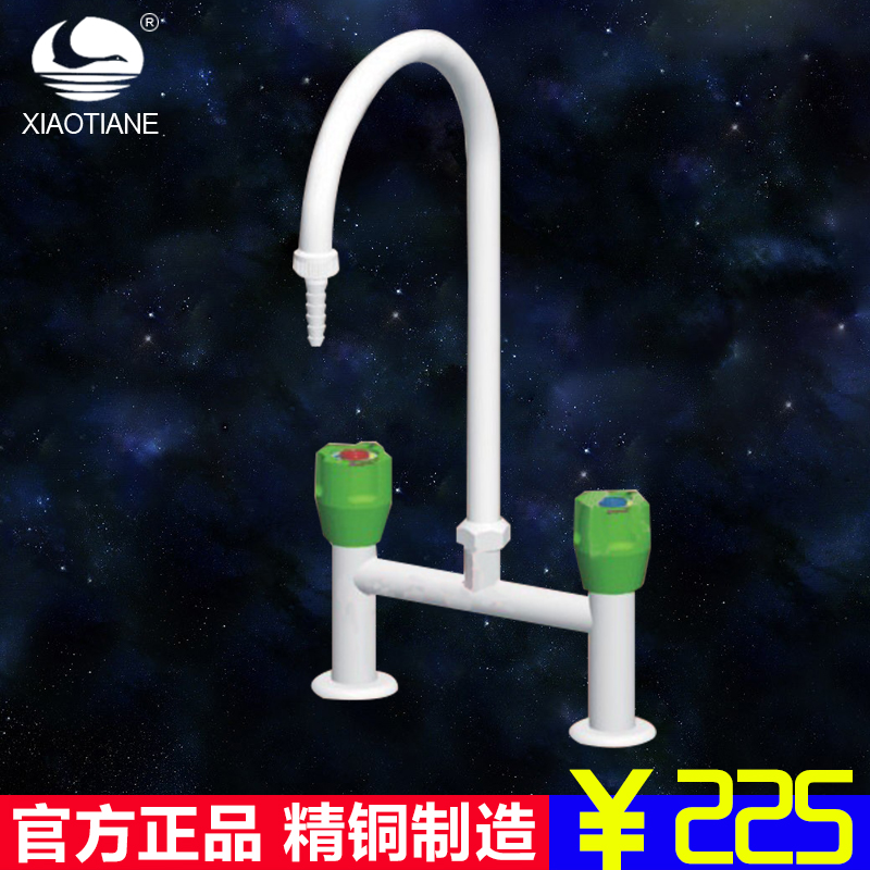 全铜化验室医院冷热水龙头